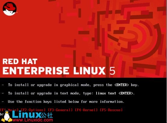 linux系统问题解决修复软件安装故障技术支持