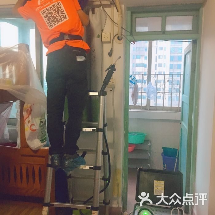 郑州本地家政保洁，求抖音同城获客代投