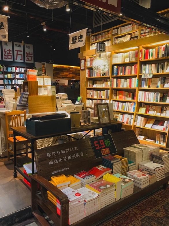 小红书素人铺量获客,美容店找代发