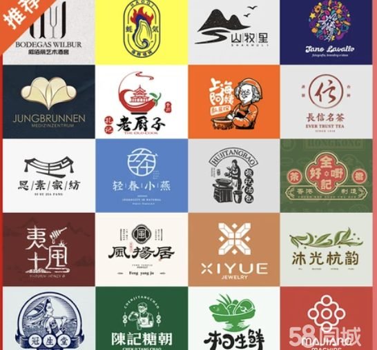 品牌 Logo/VI 设计 画册海报包装